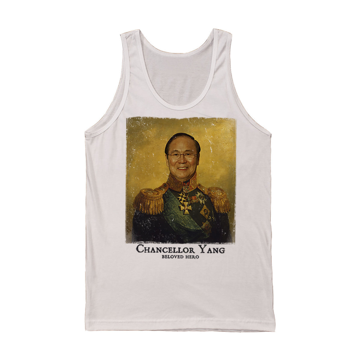 Chancellor Yang Hero Tank [Discontinued]